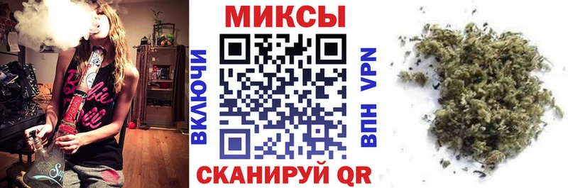БУТИРАТ 1.4BDO  Купить где  Заринск 
