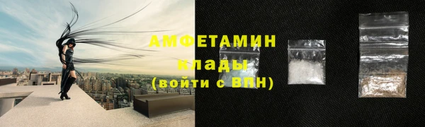 мдма Пролетарск