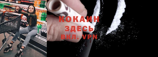 mdpv Приозерск