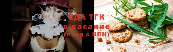 мдма Пролетарск
