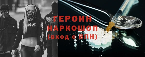 mdpv Приозерск