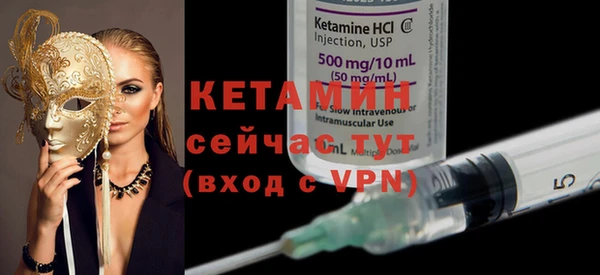 mdpv Приозерск