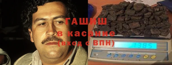 mdpv Приозерск