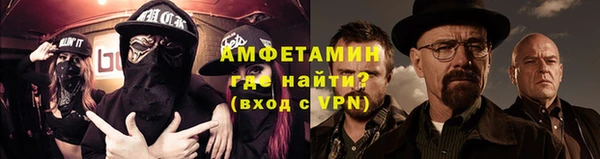 mdpv Приозерск