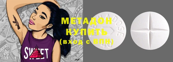 mdpv Приозерск