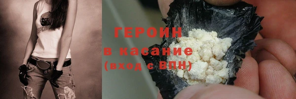 mdpv Приозерск