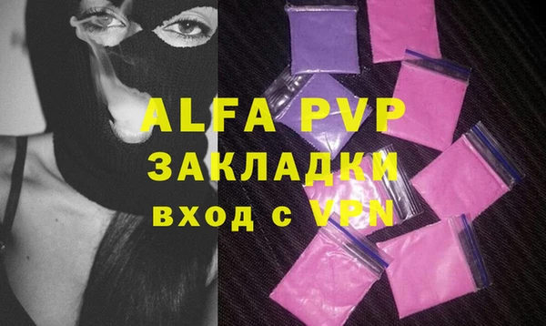 мдма Пролетарск