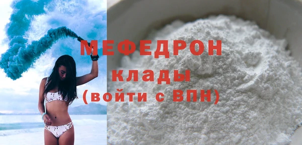 mdpv Приозерск
