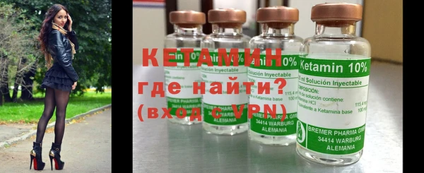 mdpv Приозерск