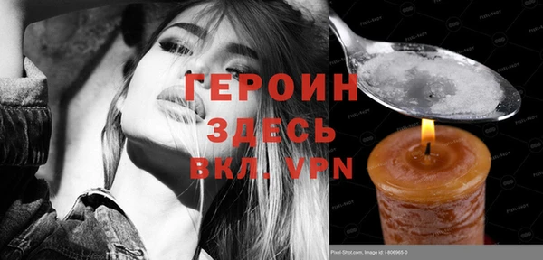 mdpv Приозерск