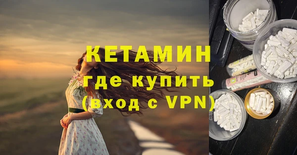 мдма Пролетарск