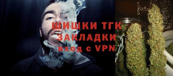 мдма Пролетарск